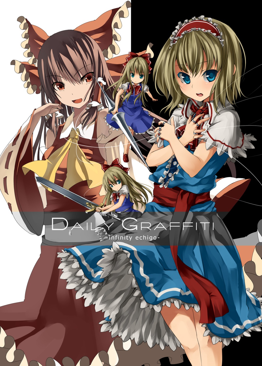 alice_margatroid, hakurei_reimu, kureha_(ironika), shanghai_doll, touhou, unasaka