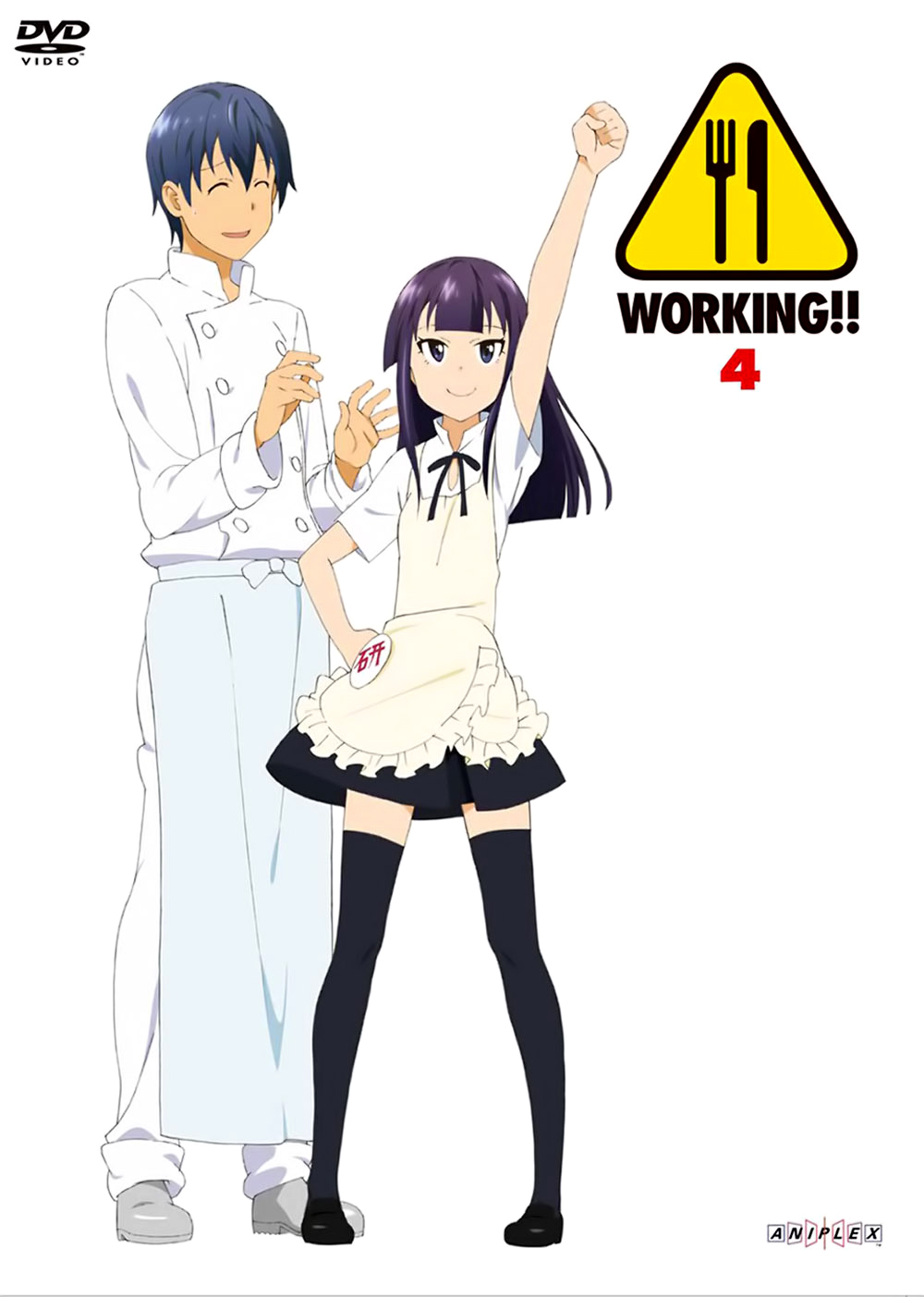 adachi_shingo, disc_cover, souma_hiroomi, thighhighs, waitress, working!!, yamada_aoi