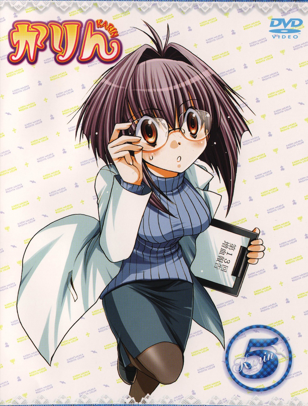 kagesaki_yuna, karin, maaka_karin, megane