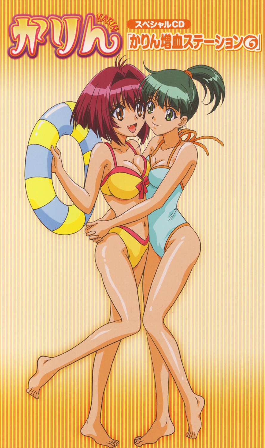 bikini, karin, maaka_karin, swimsuits, tokitou_maki
