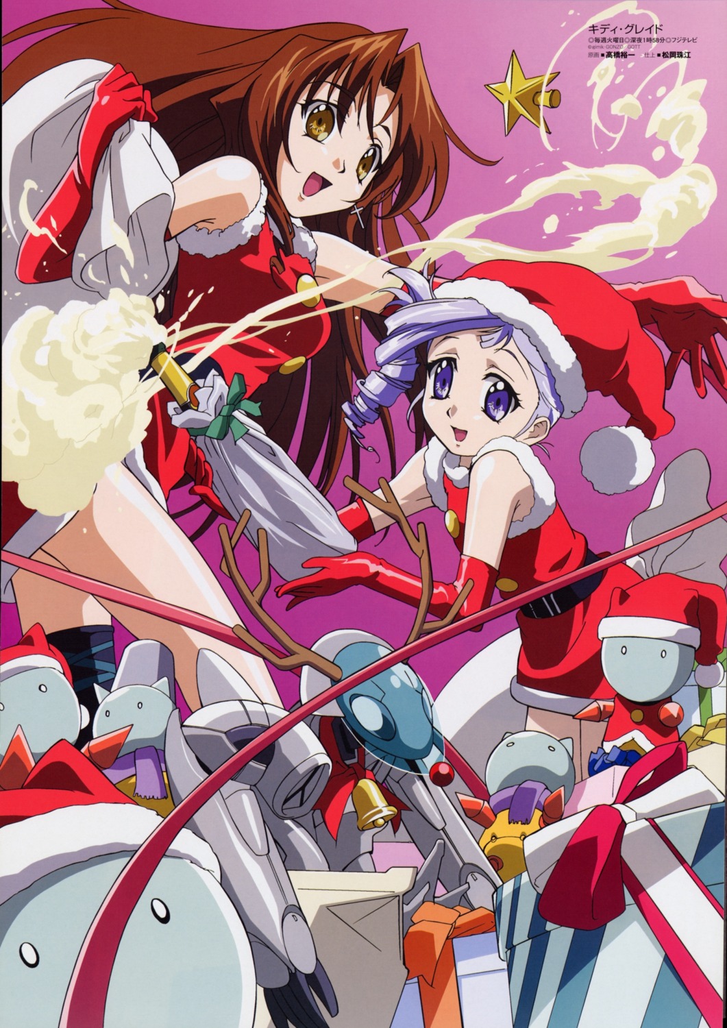 christmas, eclair, kiddy_grade, lumiere, takahashi_yuuichi