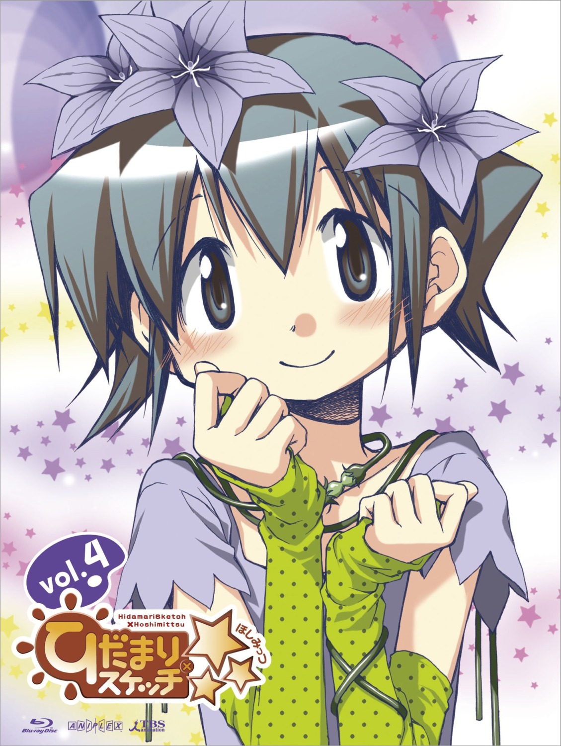 aoki_ume, disc_cover, hidamari_sketch, nori