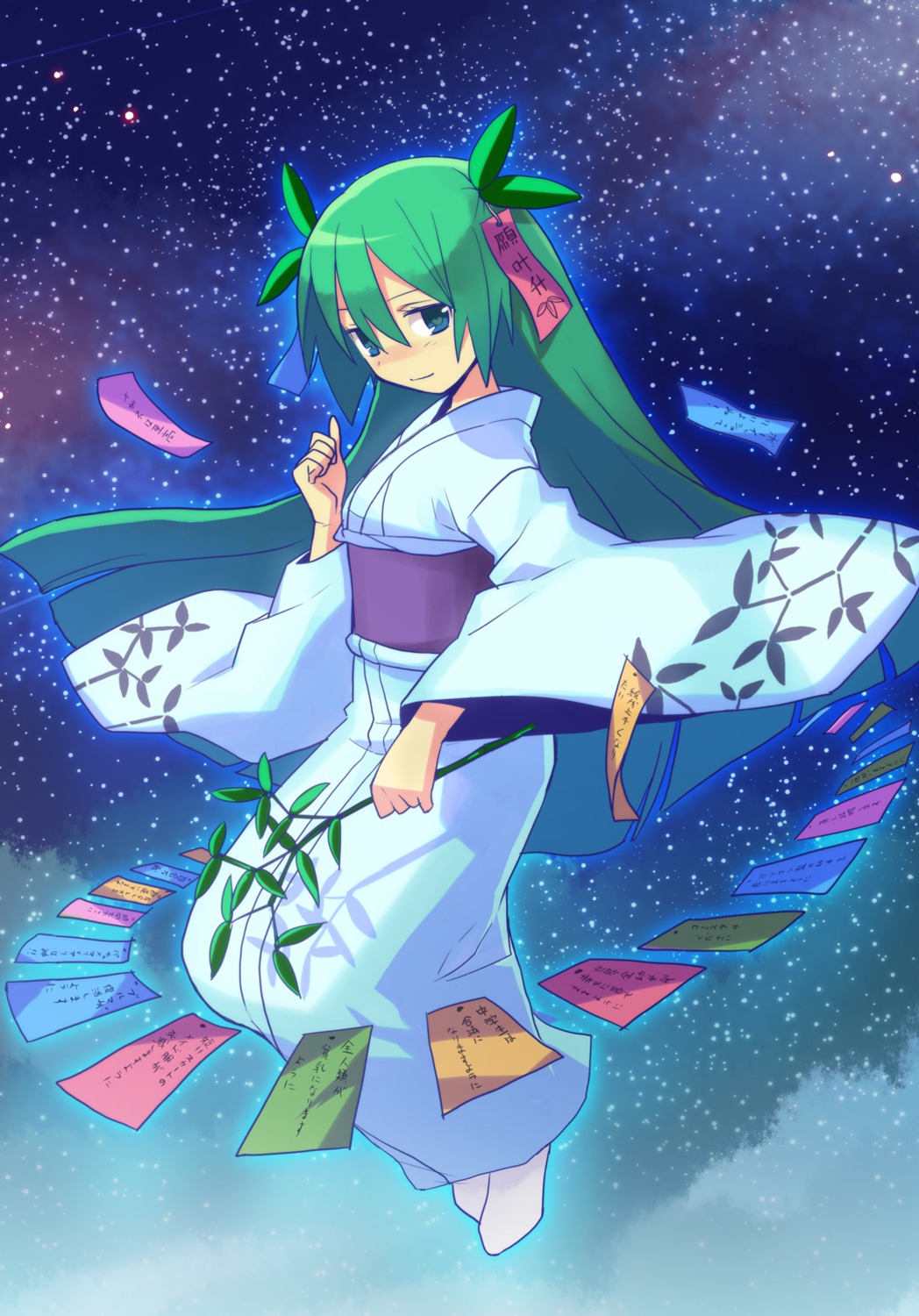heebee, kimono