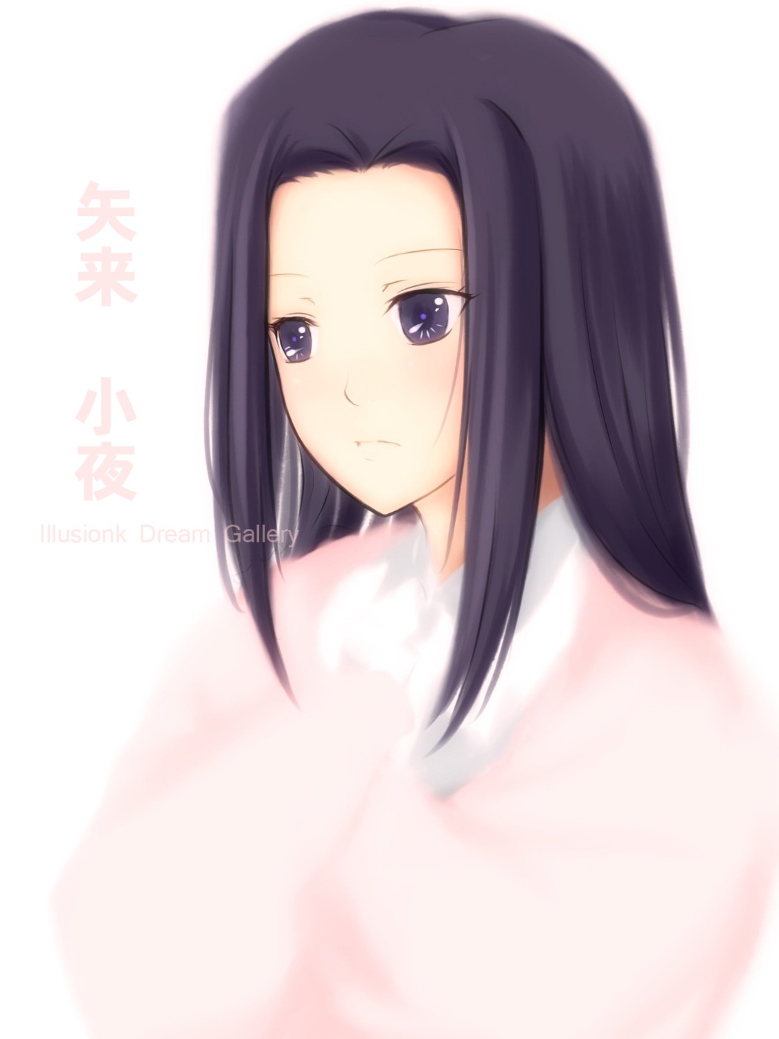 illusionk, sora_no_manimani, yarai_sayo