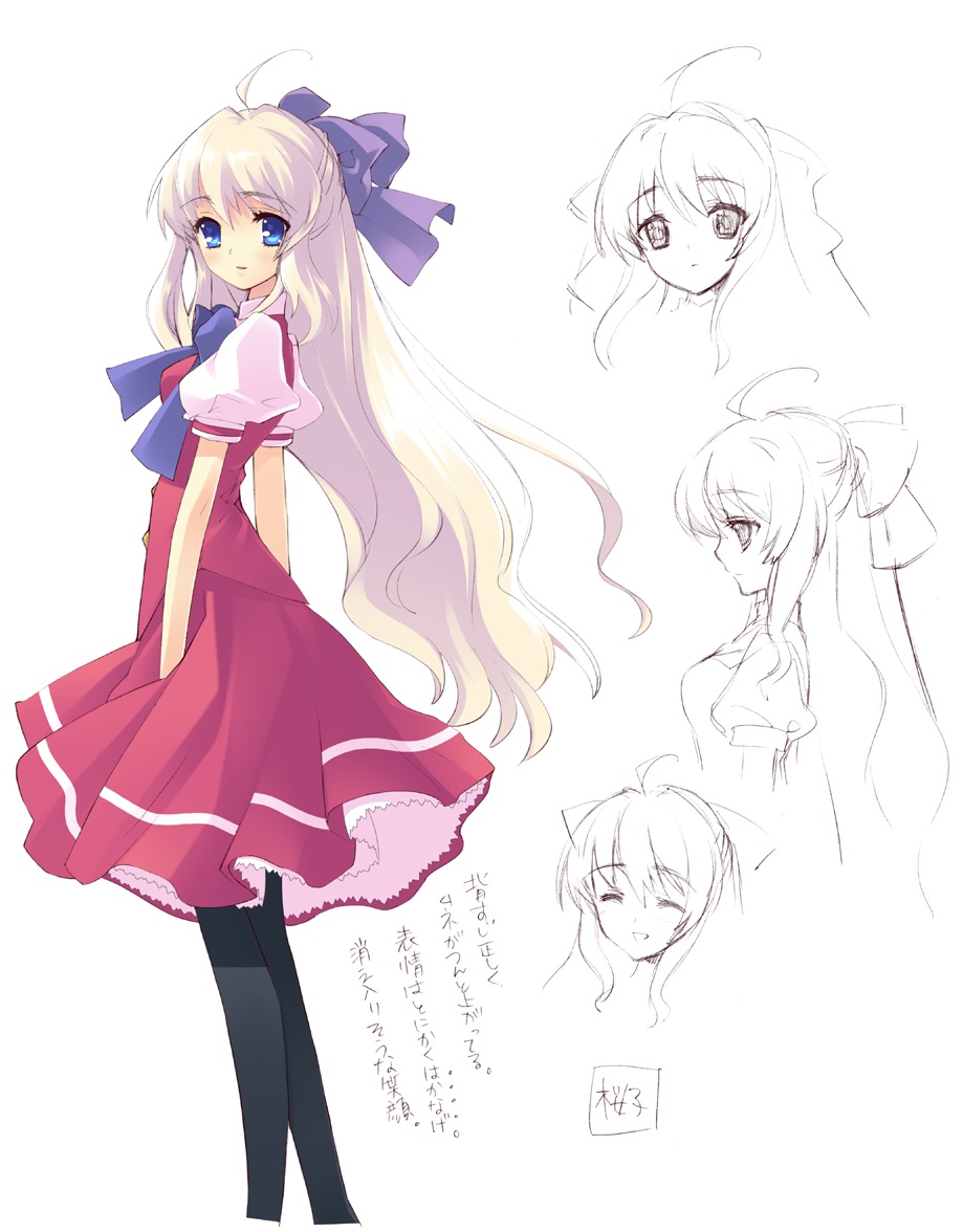 flyable_heart, ito_noizi, minase_sakurako, pantyhose, seifuku