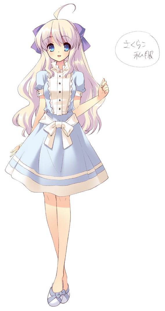 dress, flyable_heart, ito_noizi, minase_sakurako