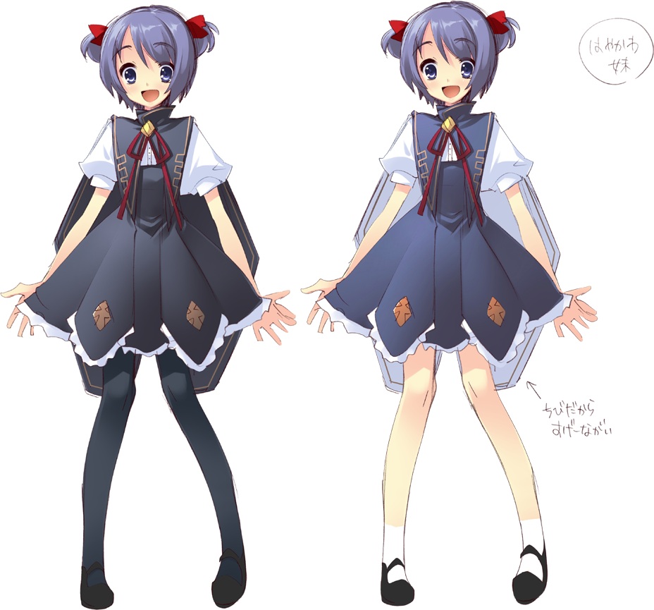 flyable_heart, hayakawa_megumi, ito_noizi, pantyhose