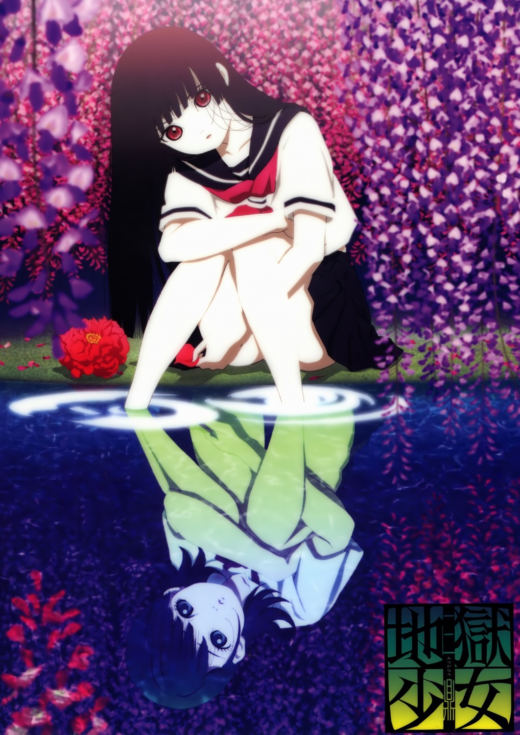 disc_cover, enma_ai, jigoku_shoujo, mikage_yuzuki, oka_mariko, seifuku
