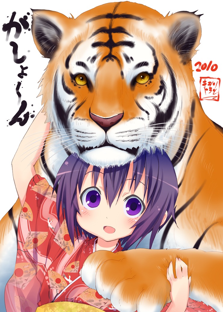 bamboo_blade, kawazoe_tamaki, kishiri_toworu, yukata