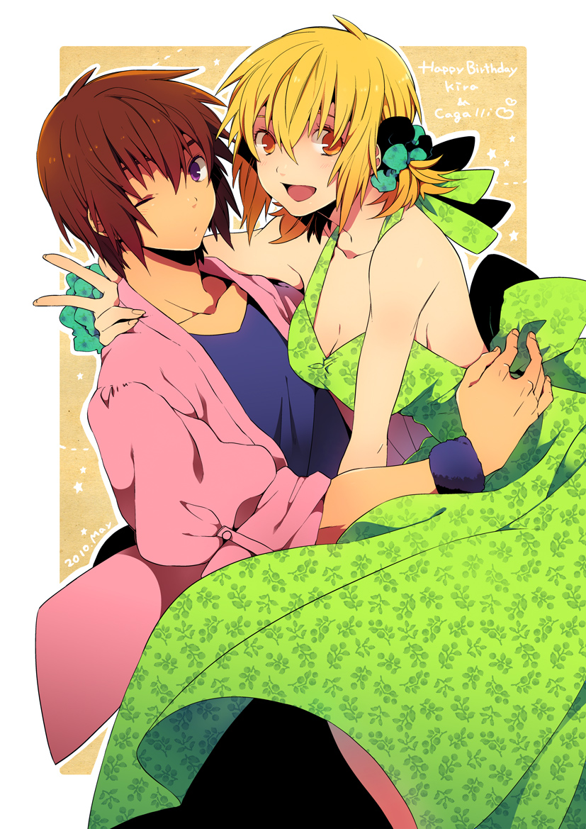 cagalli_yula_athha, cleavage, dress, eterno, gundam, gundam_seed, kira_yamato
