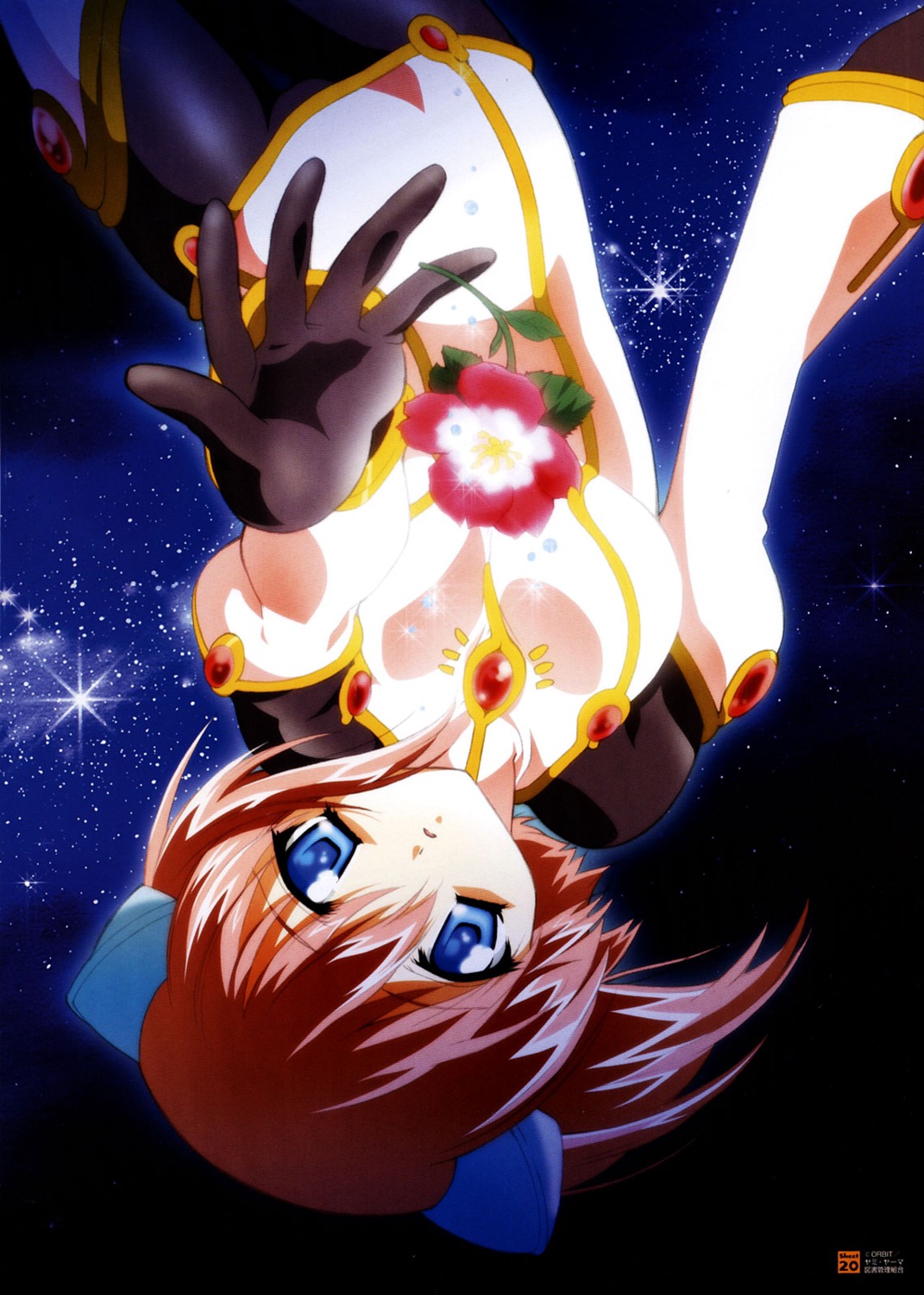 layla, yami_to_boushi_to_hon_no_tabibito