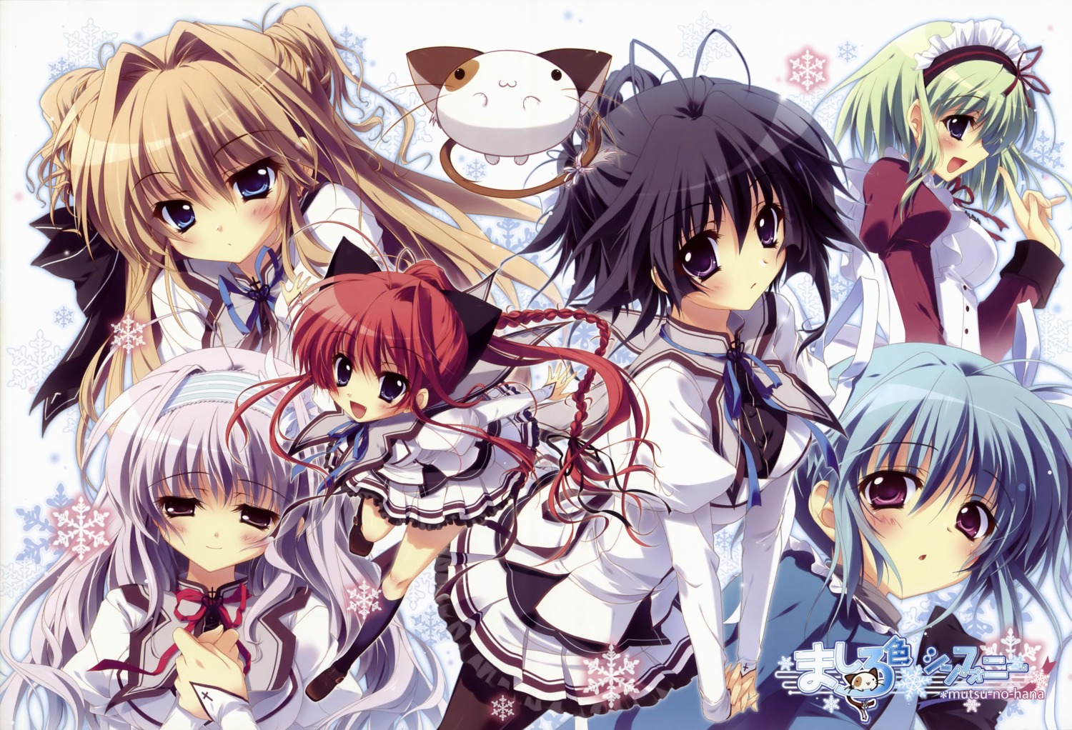 amaha_miu, angelina_nanatsu_sewell, animal_ears, inui_sana, izumi_tsubasu, mashiroiro_symphony, neko, onomiya_yutsuki, palette, pannya, seifuku, sena_airi, uryuu_sakuno