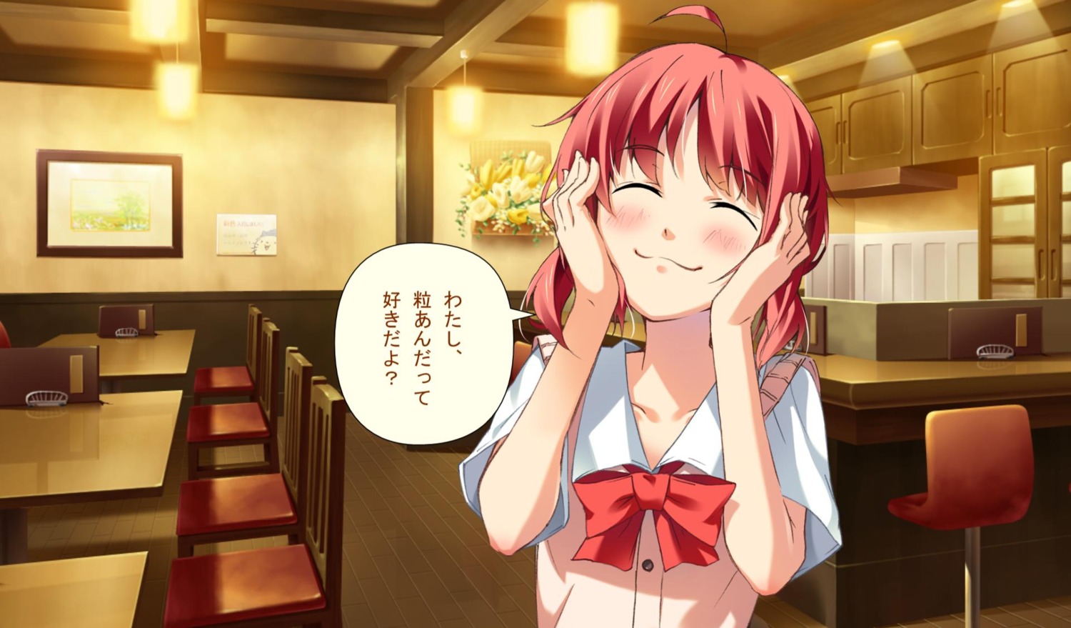 azuma_hajime, g_yuusuke, seifuku, tapestry_-you_will_meet_yourself-