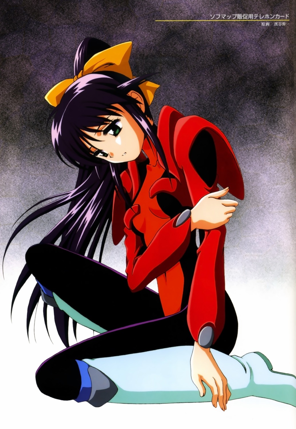 andou_mahoro, hamaya_shinichi, mahoromatic