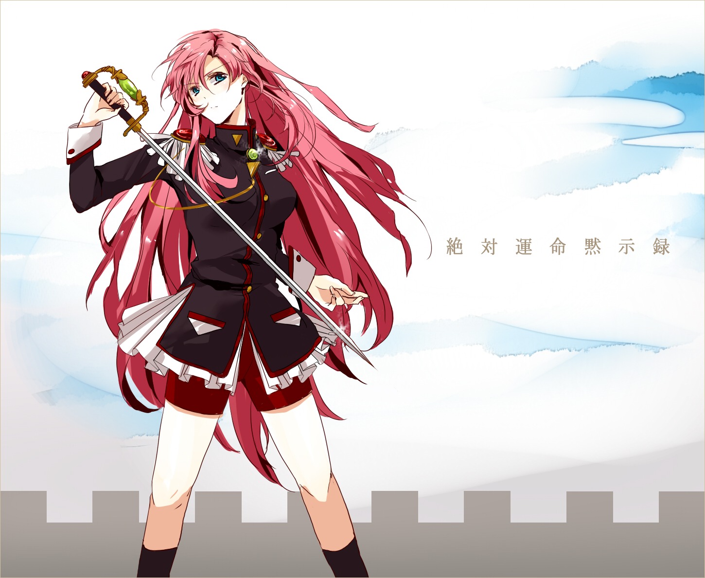 hatsuko, revolutionary_girl_utena, sword, tenjou_utena