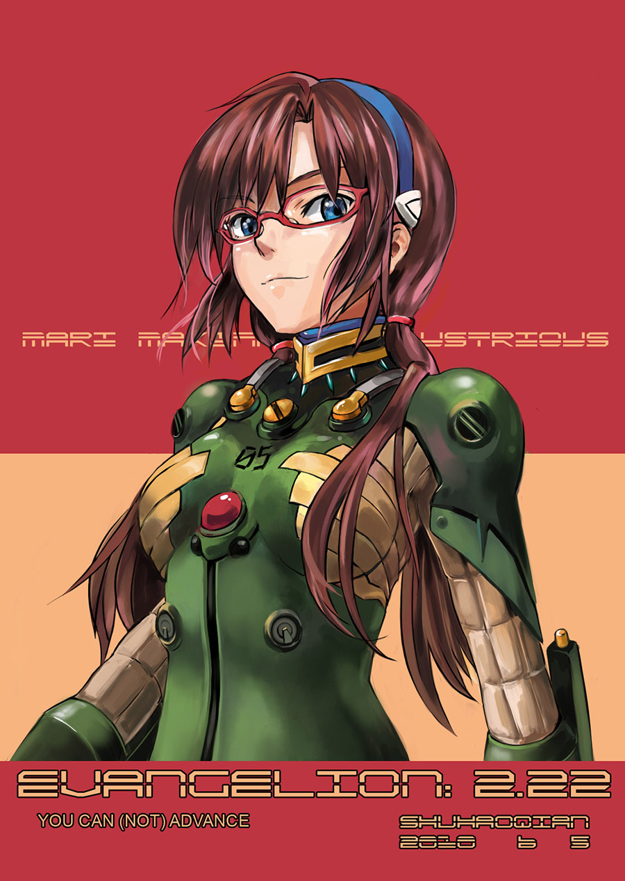 makinami_mari_illustrious, neon_genesis_evangelion, qianshuhao