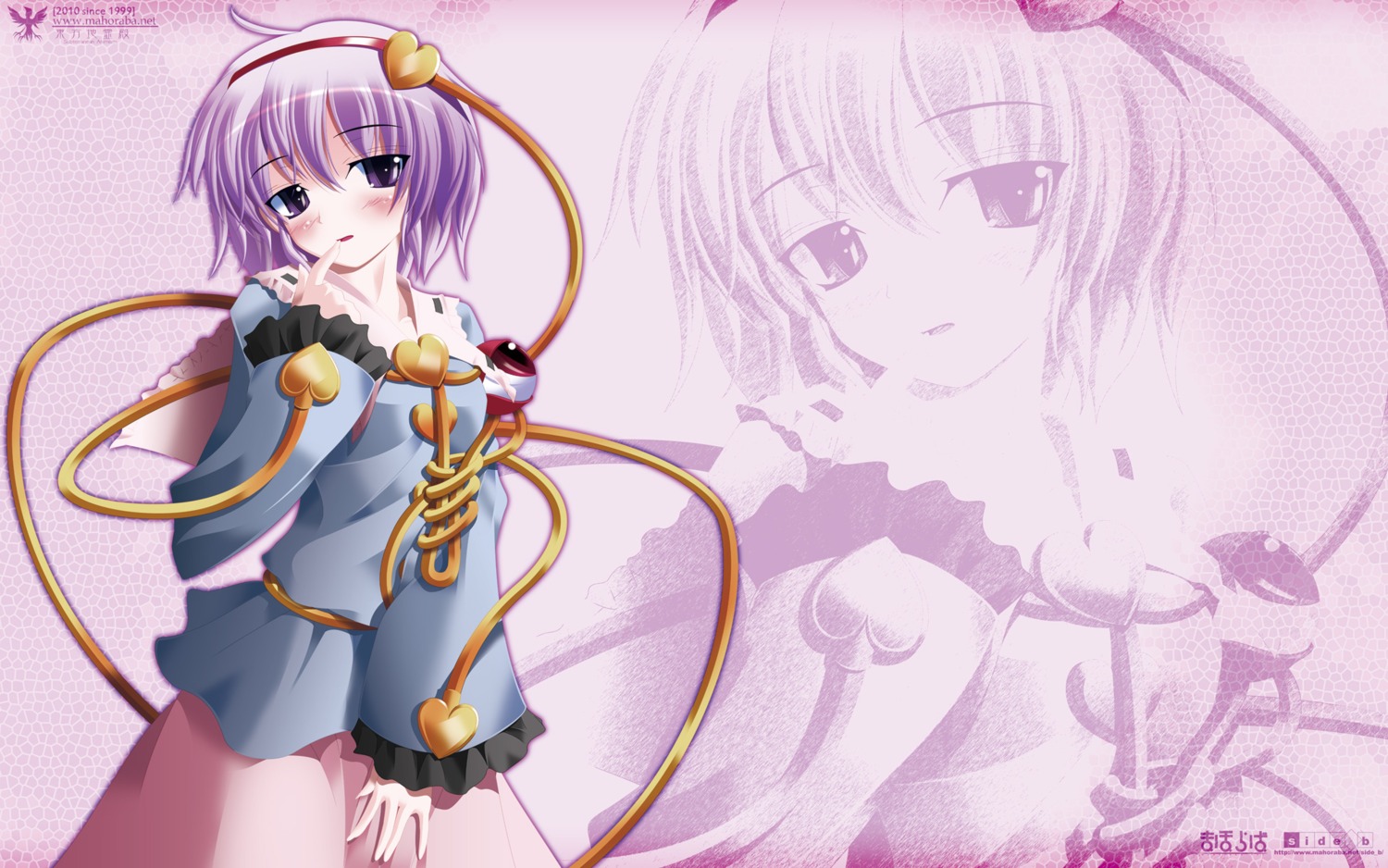 komeiji_satori, side_b, touhou, wallpaper