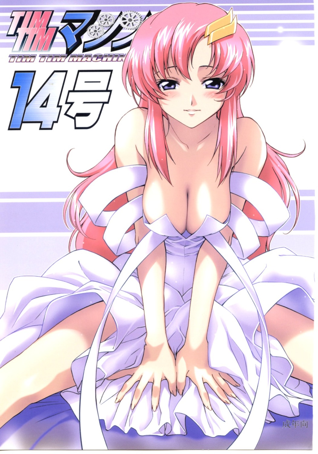 cleavage, dress, gundam, gundam_seed, lacus_clyne, tim_tim_machine