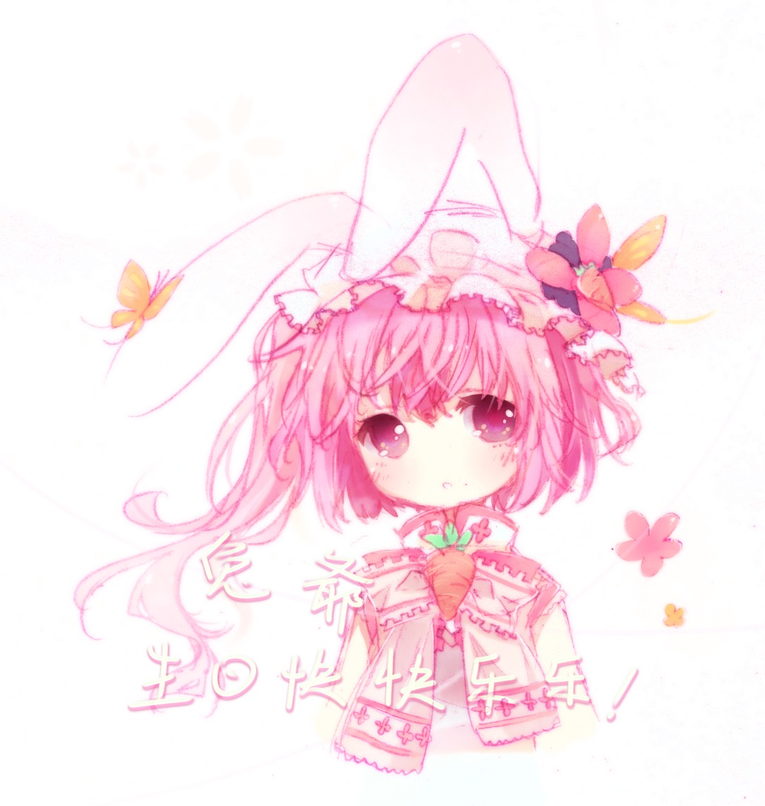 animal_ears, bunny_ears, curtain