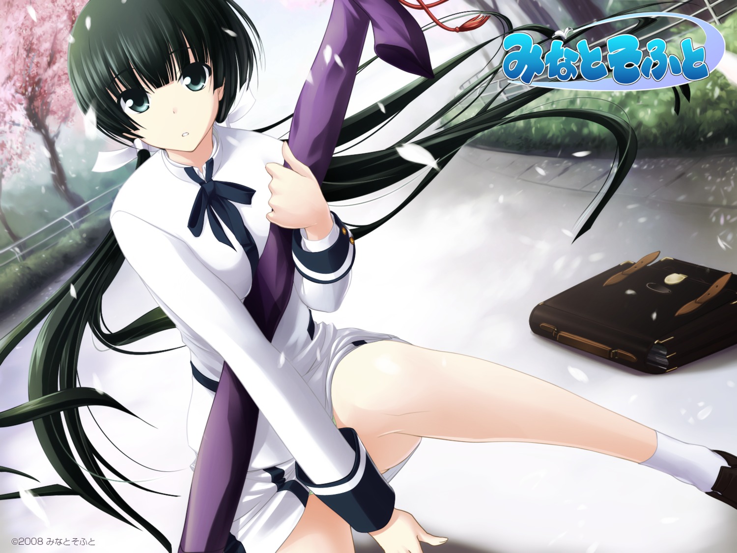 kawagishi_keitarou, maji_de_watashi_ni_koi_shinasai!, mayuzumi_yukie, minato_soft, pantsu, wallpaper