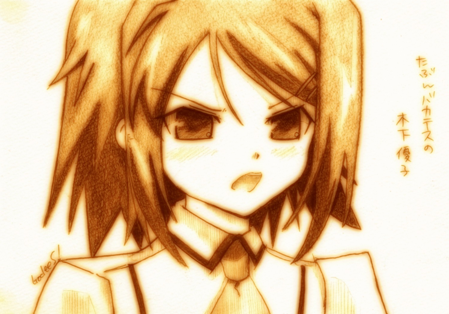 baka_to_test_to_shoukanjuu, godees, kinoshita_yuuko, monochrome
