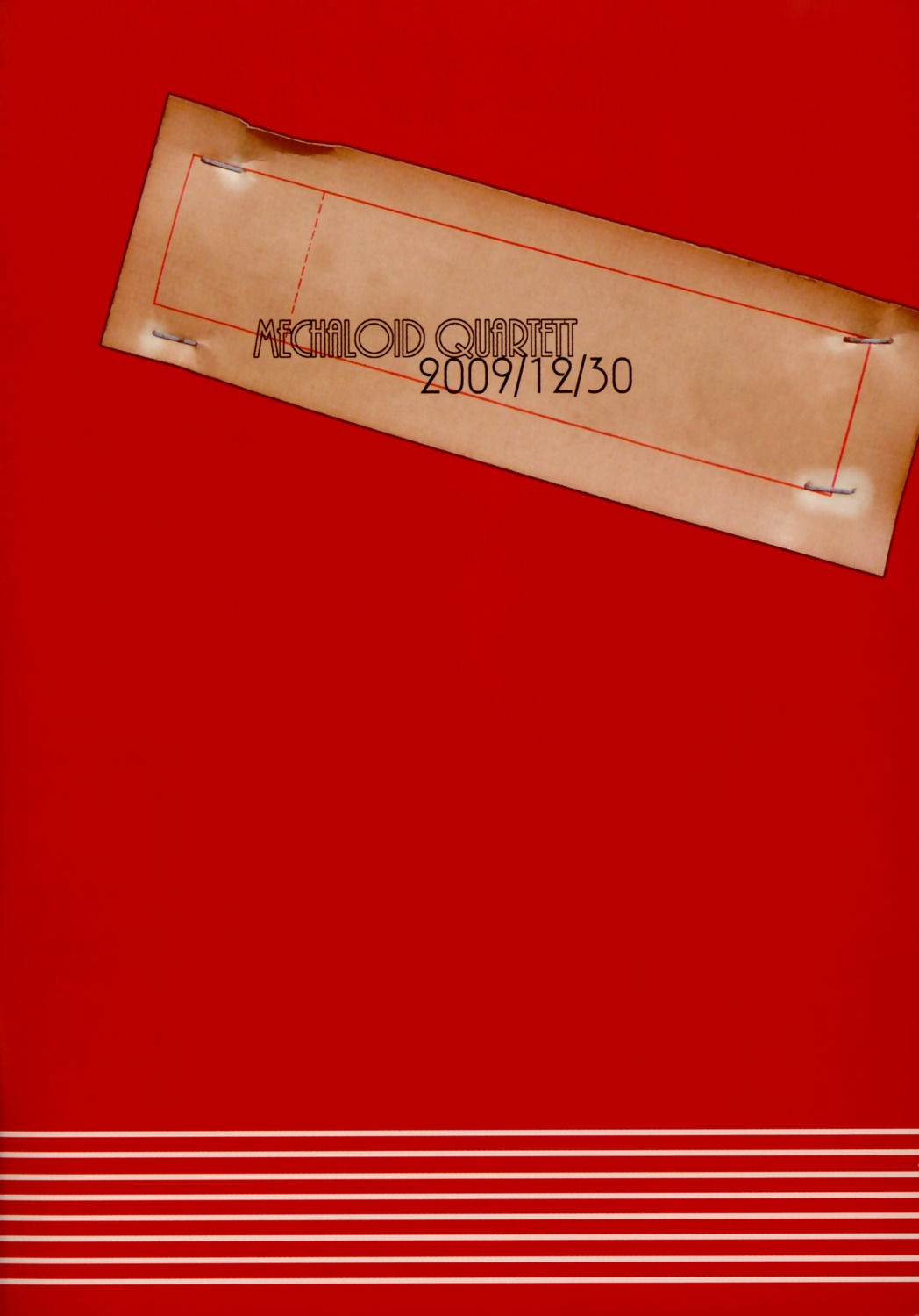 loo, one_way, text