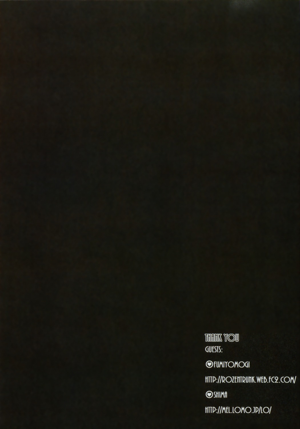 loo, one_way, text