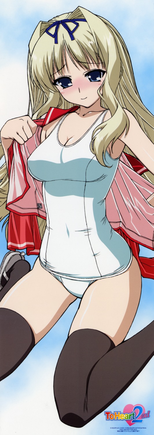 cleavage, katou_yasuhisa, kusugawa_sasara, open_shirt, school_swimsuit, seifuku, stick_poster, swimsuits