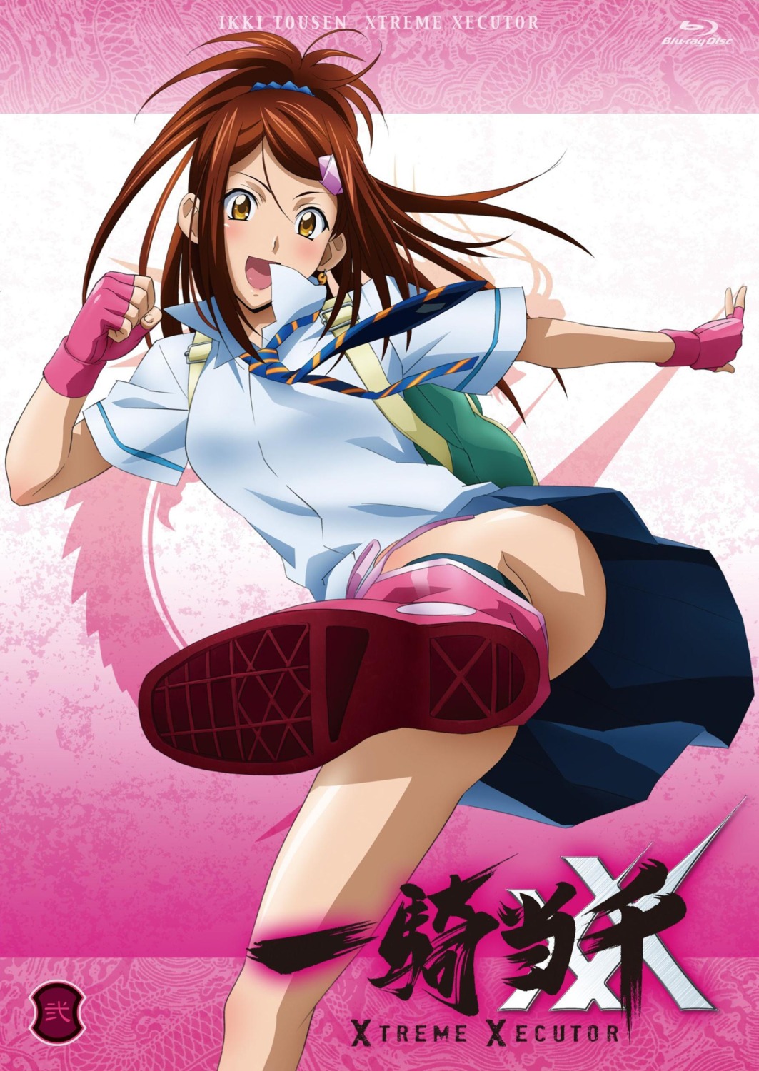 bachou_mouki, ikkitousen, ikkitousen~xtreme_xecutor~, jpeg_artifacts, seifuku