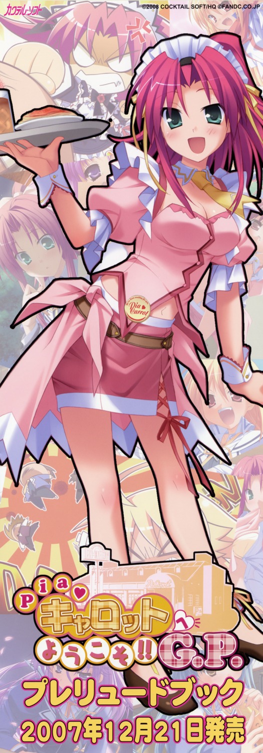 chibi, cleavage, hinata_mutsuki, komowata_haruka, pia_carrot, pia_carrot_gp, sato_hina, stick_poster