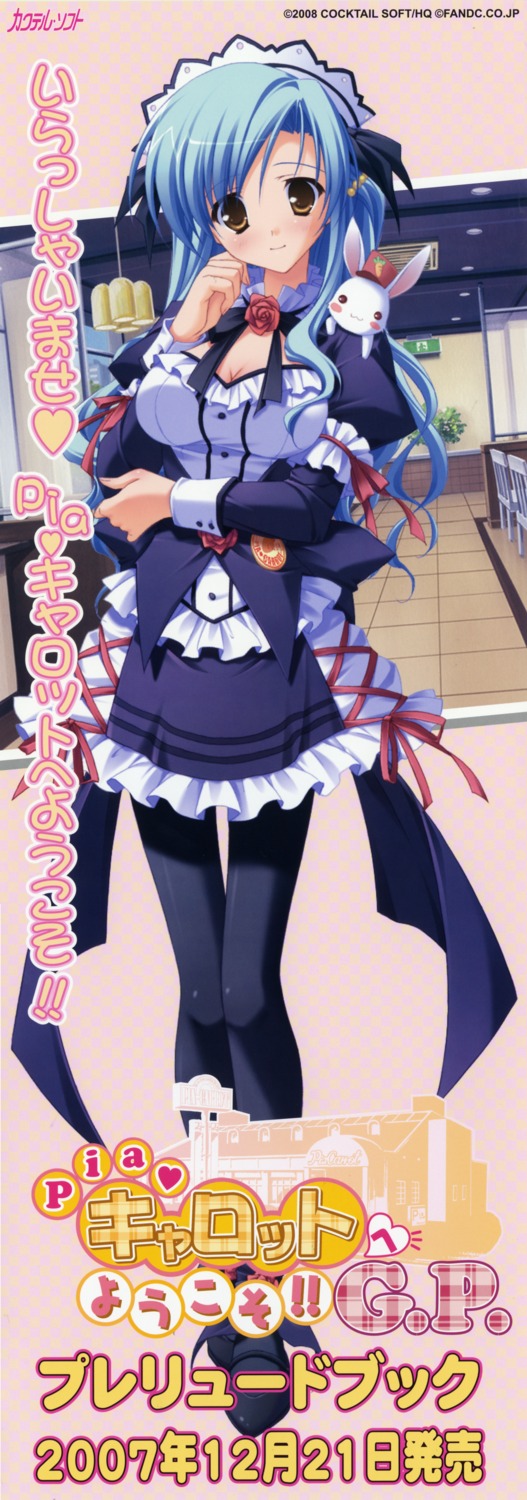cleavage, moromizato_aoi, pantyhose, pia_carrot, pia_carrot_gp, ryohka, stick_poster, waitress