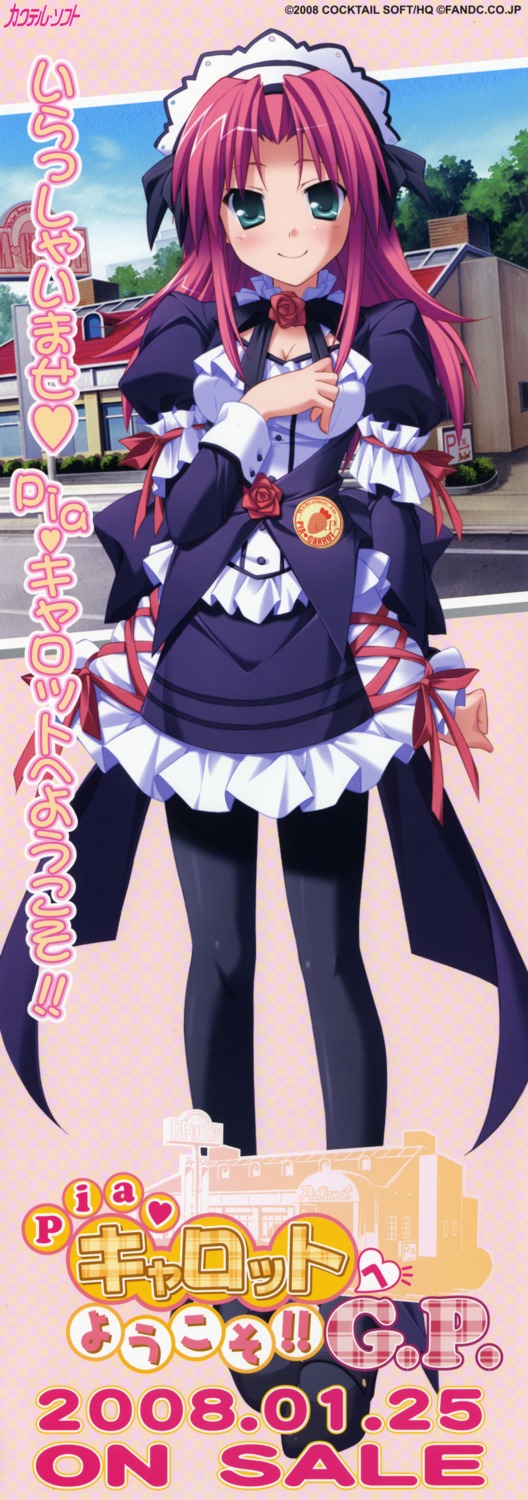 cleavage, hinata_mutsuki, pantyhose, pia_carrot, pia_carrot_gp, sato_hina, stick_poster, waitress