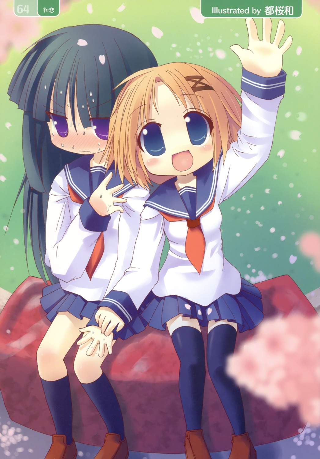 chibi, seifuku, thighhighs, tozakura_nagomi