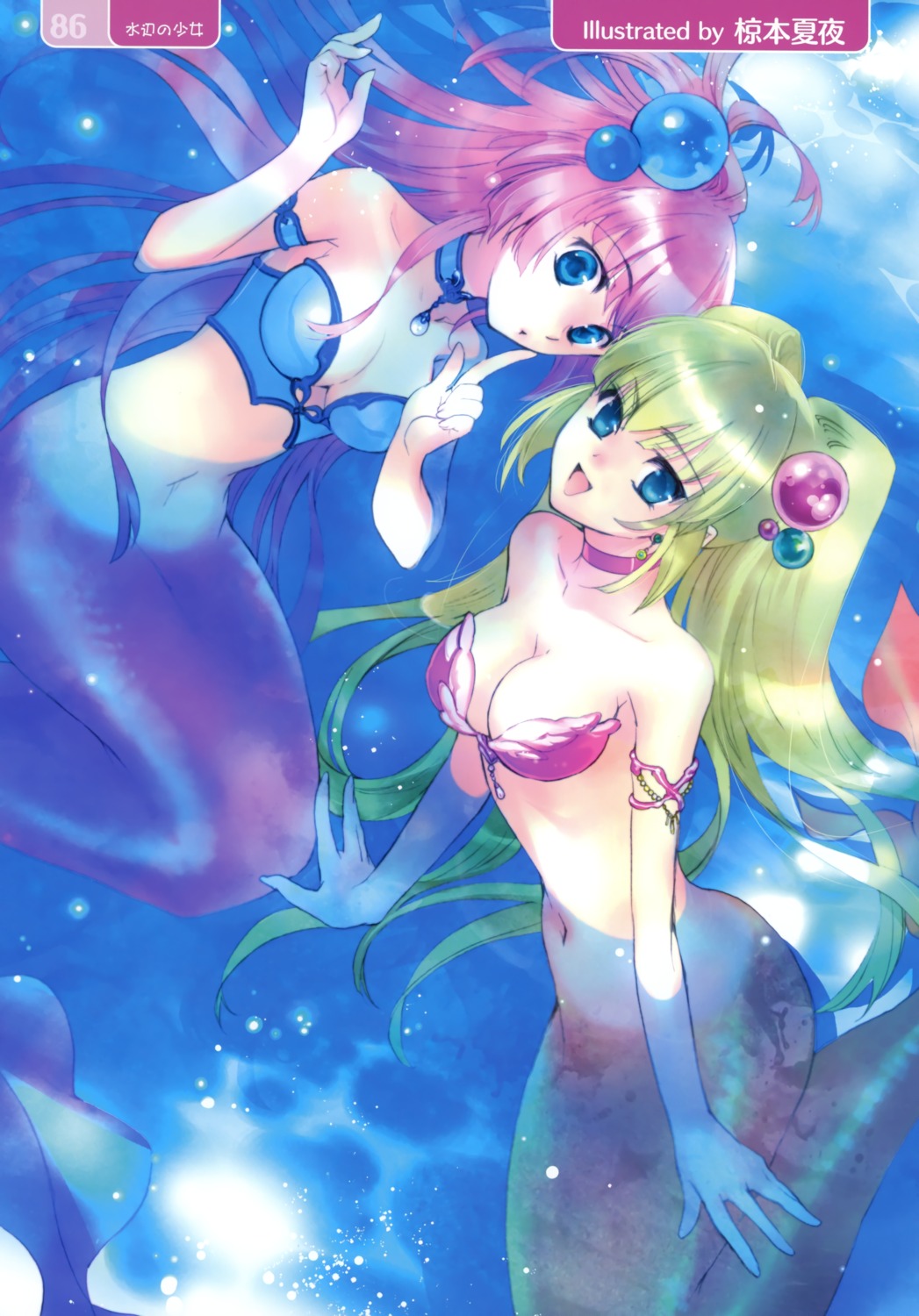 cleavage, kuramoto_kaya, mermaid, monster_girl