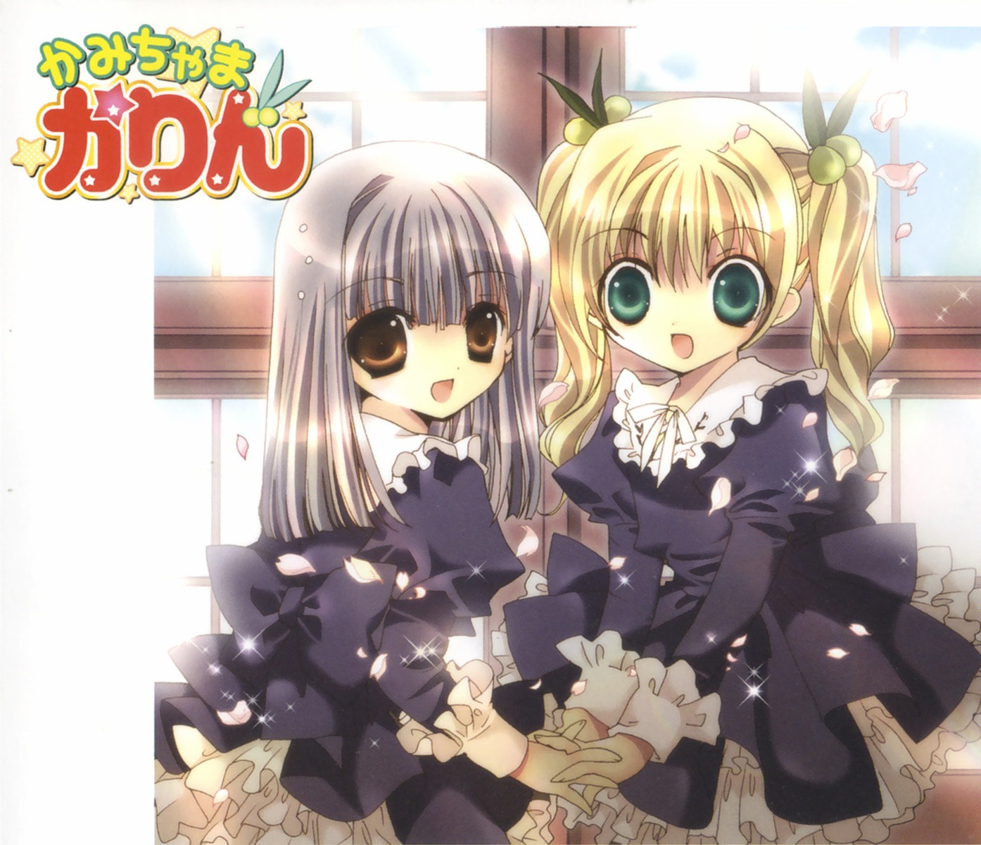 gothic_lolita, hanazono_karin, kamichama_karin, koge_donbo, kujyou_himeka, lolita_fashion