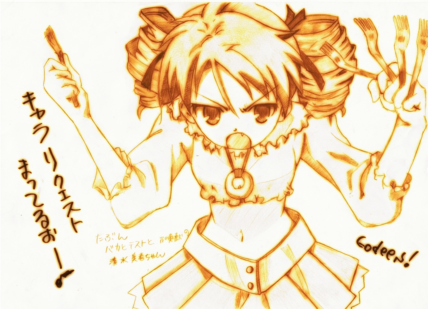 baka_to_test_to_shoukanjuu, godees, monochrome, shimizu_miharu
