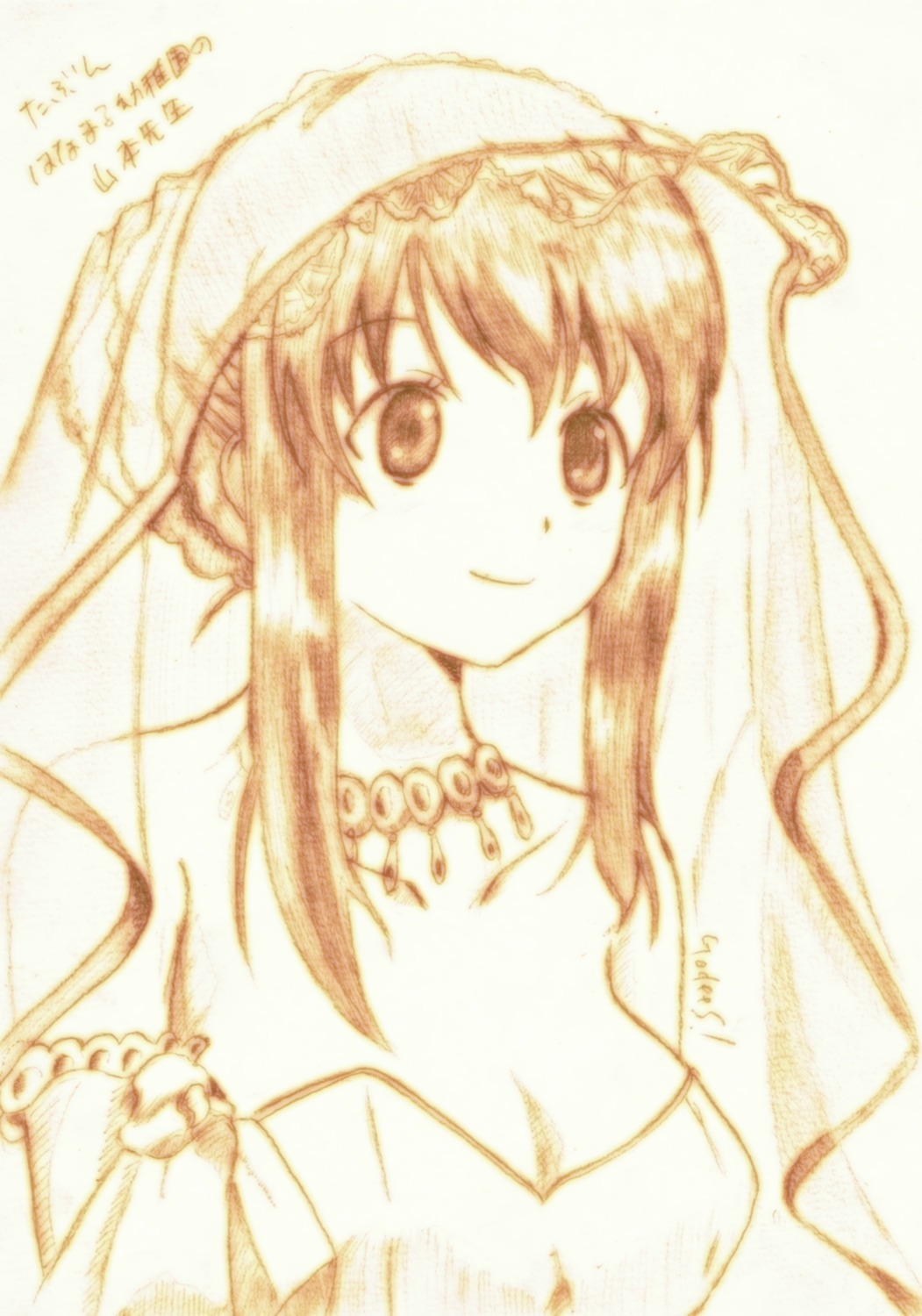 dress, godees, hanamaru_youchien, monochrome, wedding_dress, yamamoto_nanako