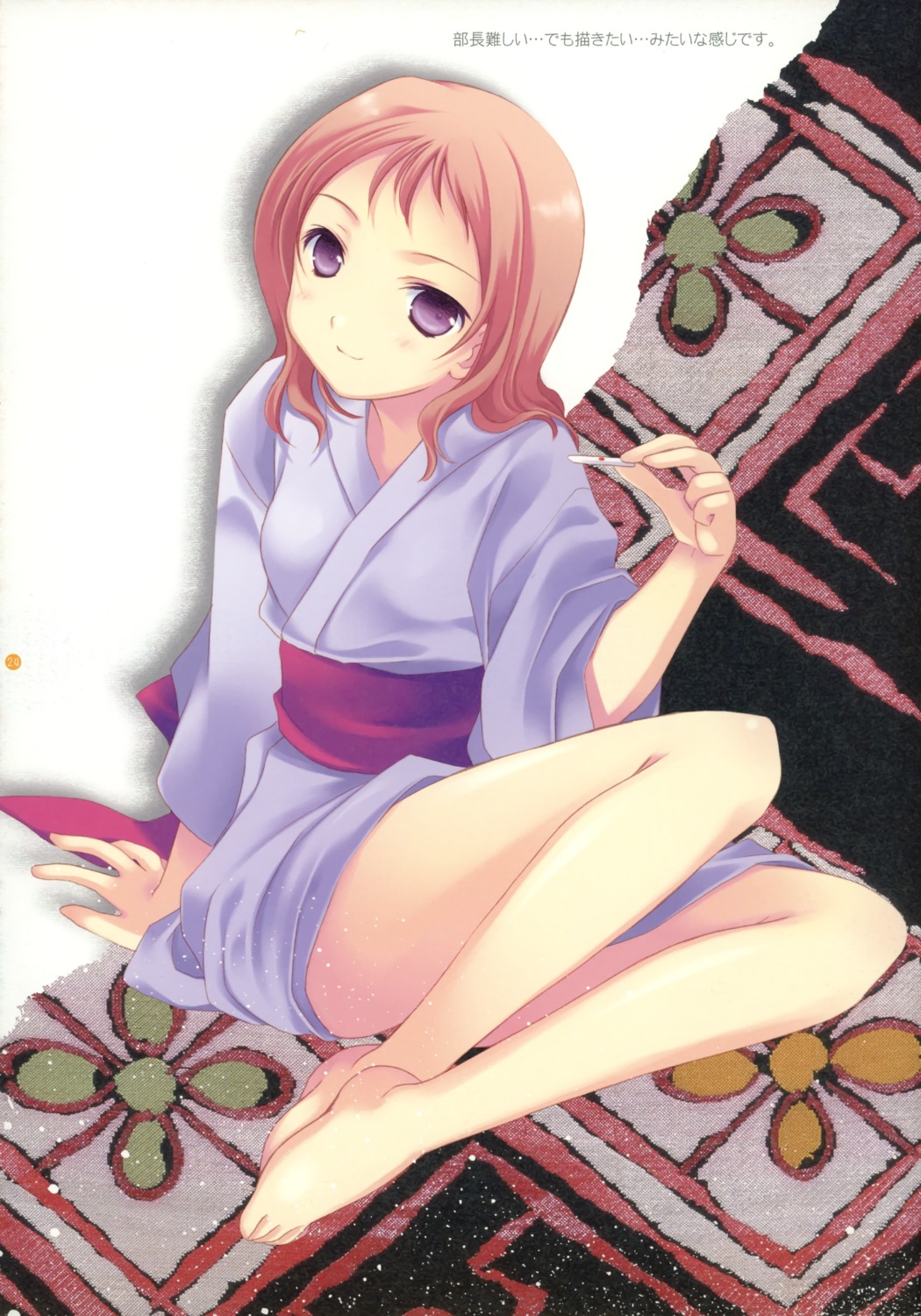 hakkaya, saki, takei_hisa, tokumi_yuiko, yukata