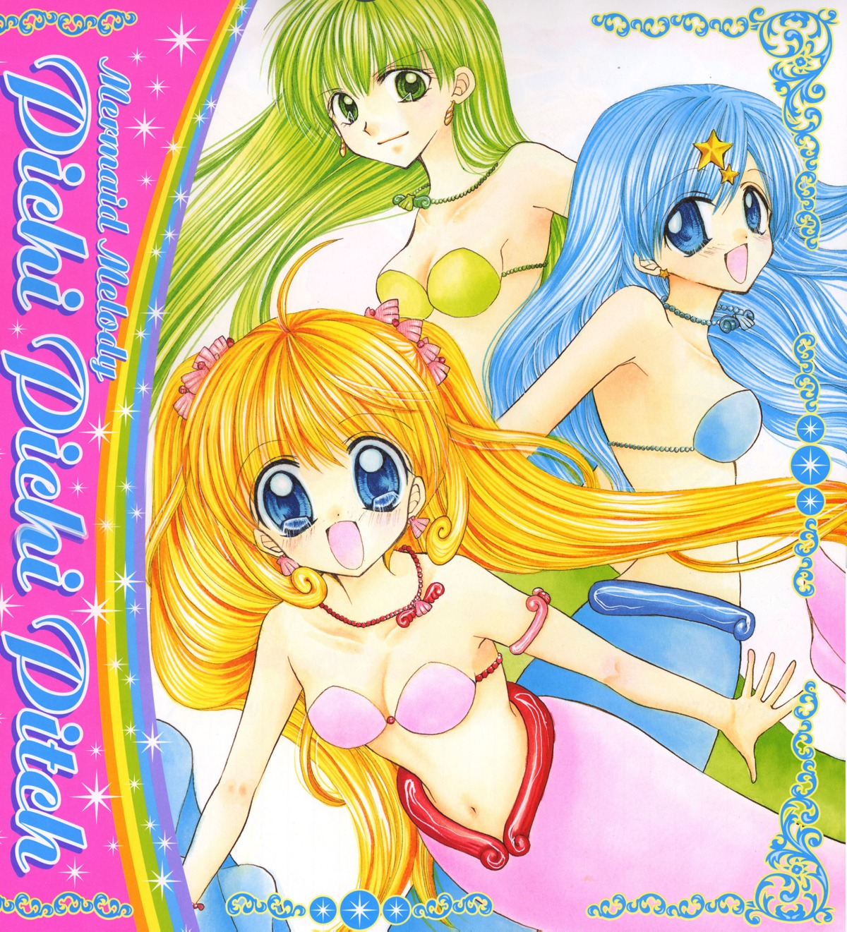 bikini_top, cleavage, hanamori_pink, houshou_hanon, mermaid, mermaid_melody_pichi_pichi_pitch, monster_girl, nanami_luchia