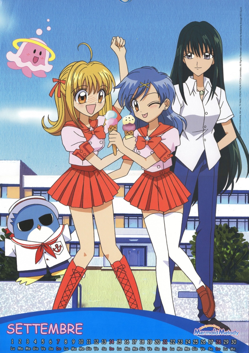 calendar, hippo, houshou_hanon, mermaid_melody_pichi_pichi_pitch, nanami_luchia, toin_rina