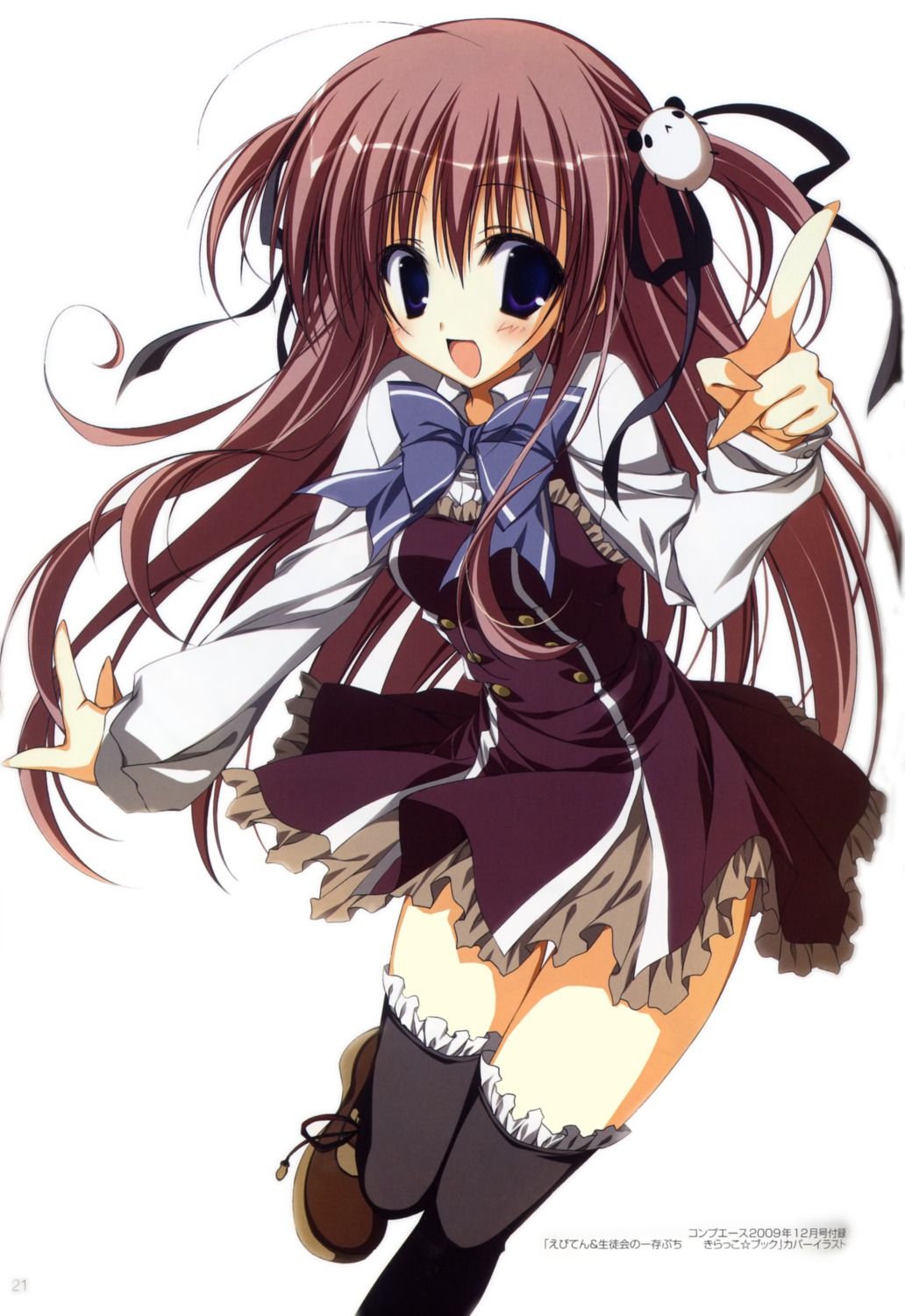 binding_discoloration, bleed_through, ebiten, inugami_kira, kanamori_hakata, seifuku, thighhighs