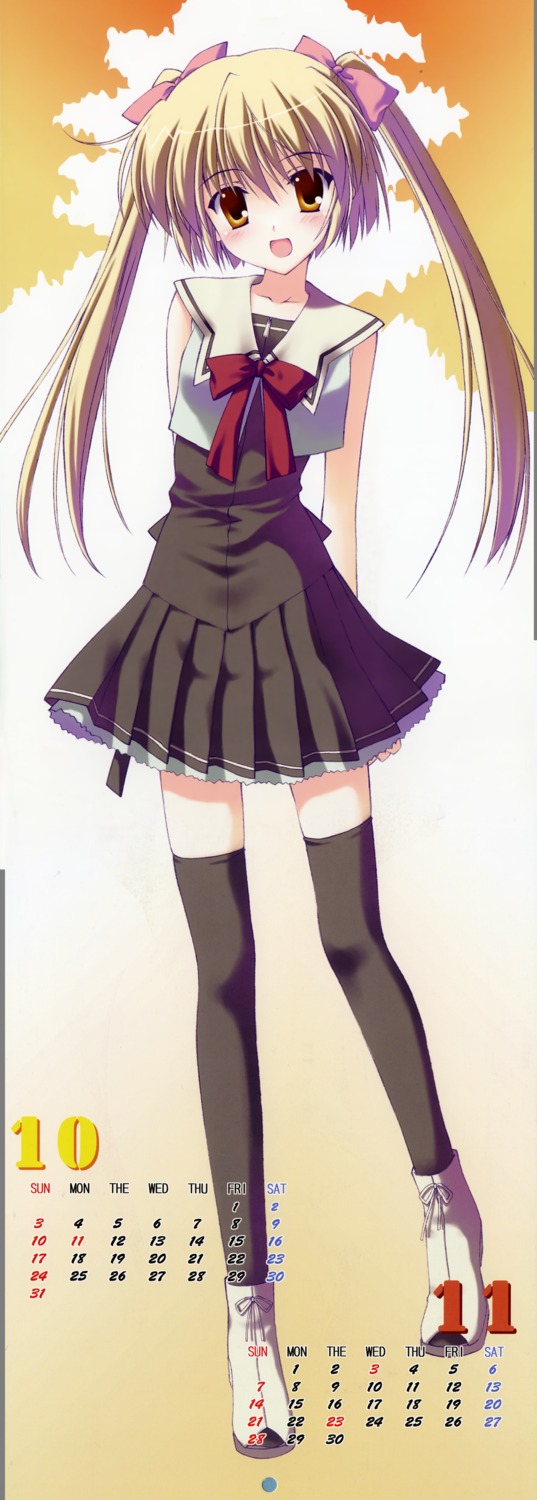 beryl, calendar, fixed, ice_&_choco, nanao_naru, seifuku, thighhighs