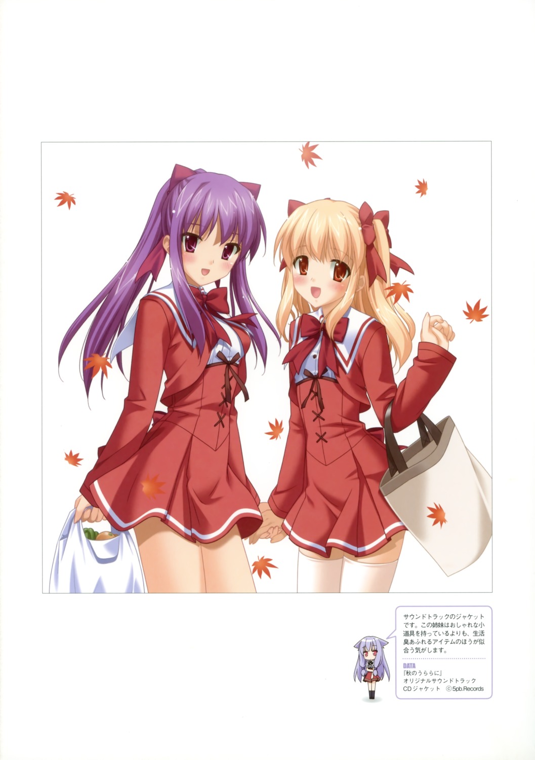 aki_no_urara_no_~akaneiro_shoutengai~, kani_biimu, odajima_kosuzu, odajima_mayu, seifuku, thighhighs