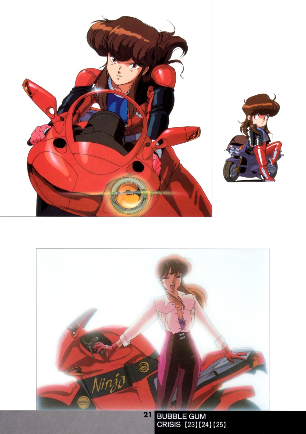 asagiri_priscilla, bubblegum_crisis, sonoda_kenichi