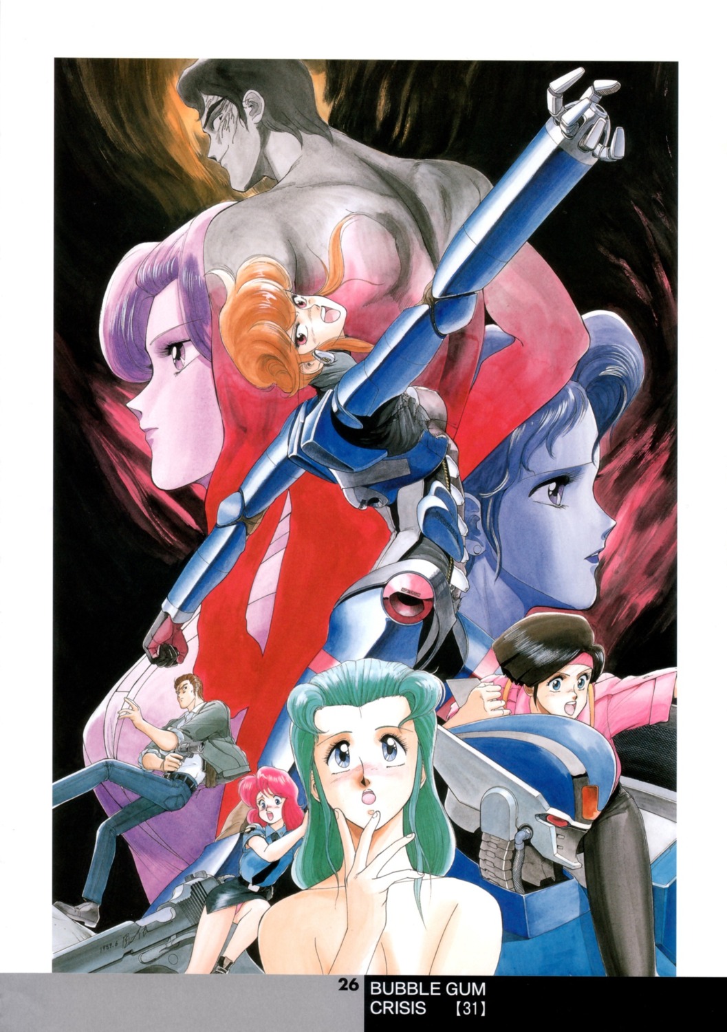 asagiri_priscilla, bubblegum_crisis, nene_romanova, sonoda_kenichi, sylia_stingray