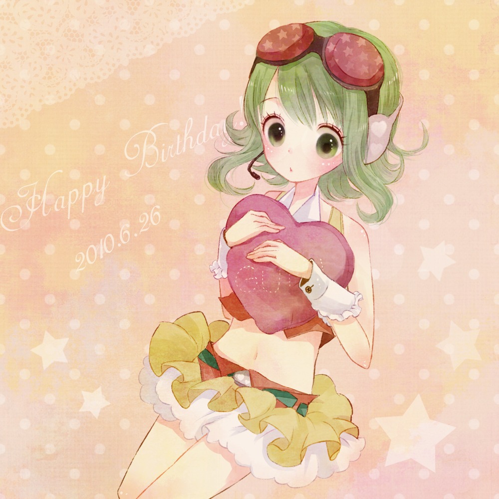 gumi, poco24, vocaloid