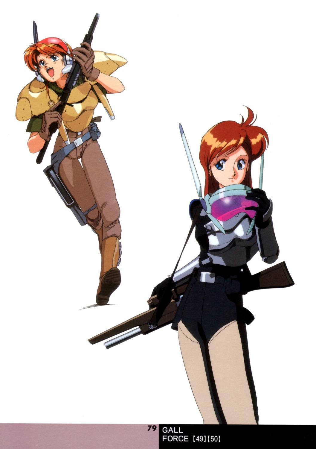 armor, bodysuit, gall_force, gun, sandy_newman, sonoda_kenichi