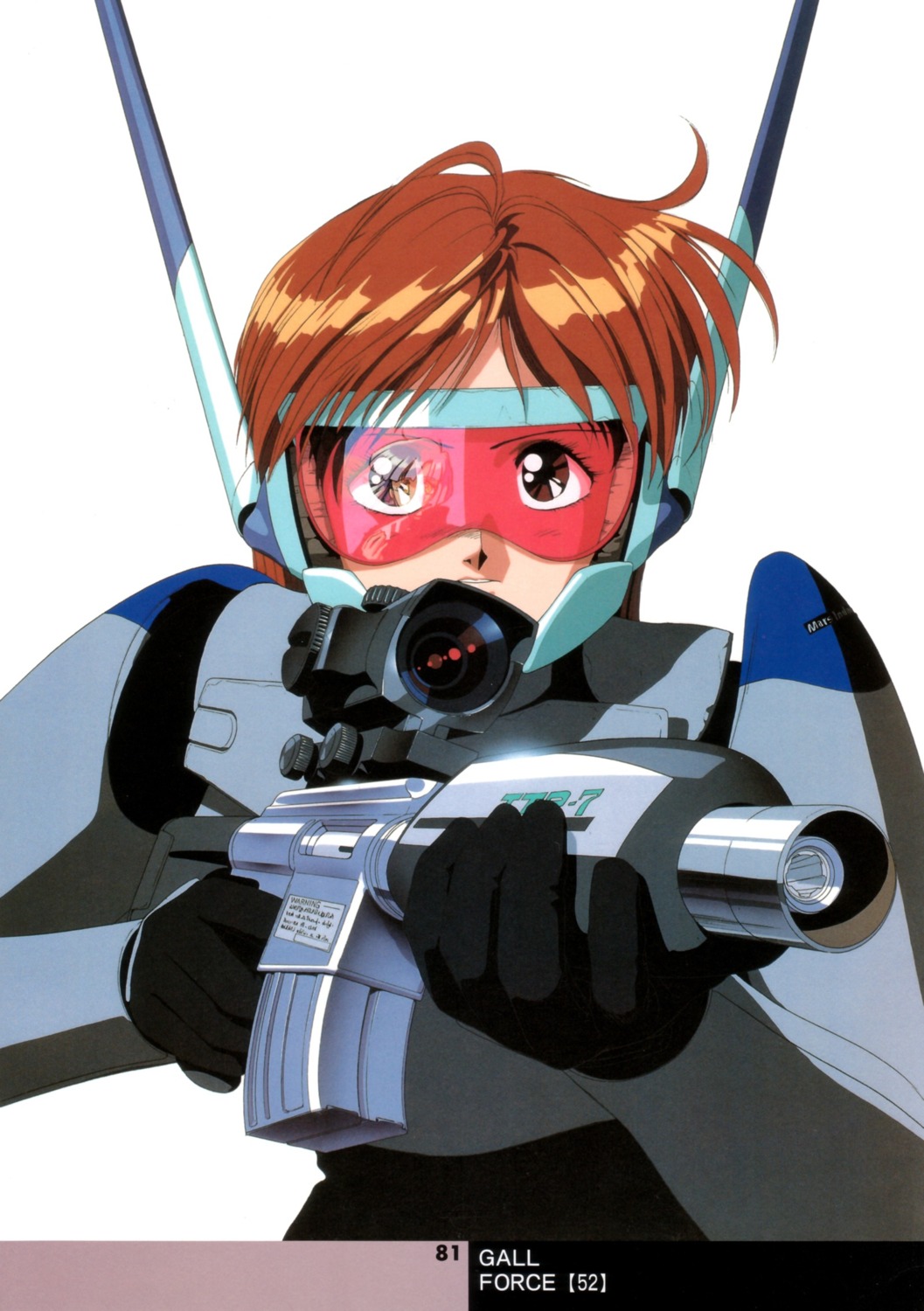 armor, gall_force, gun, sandy_newman, sonoda_kenichi