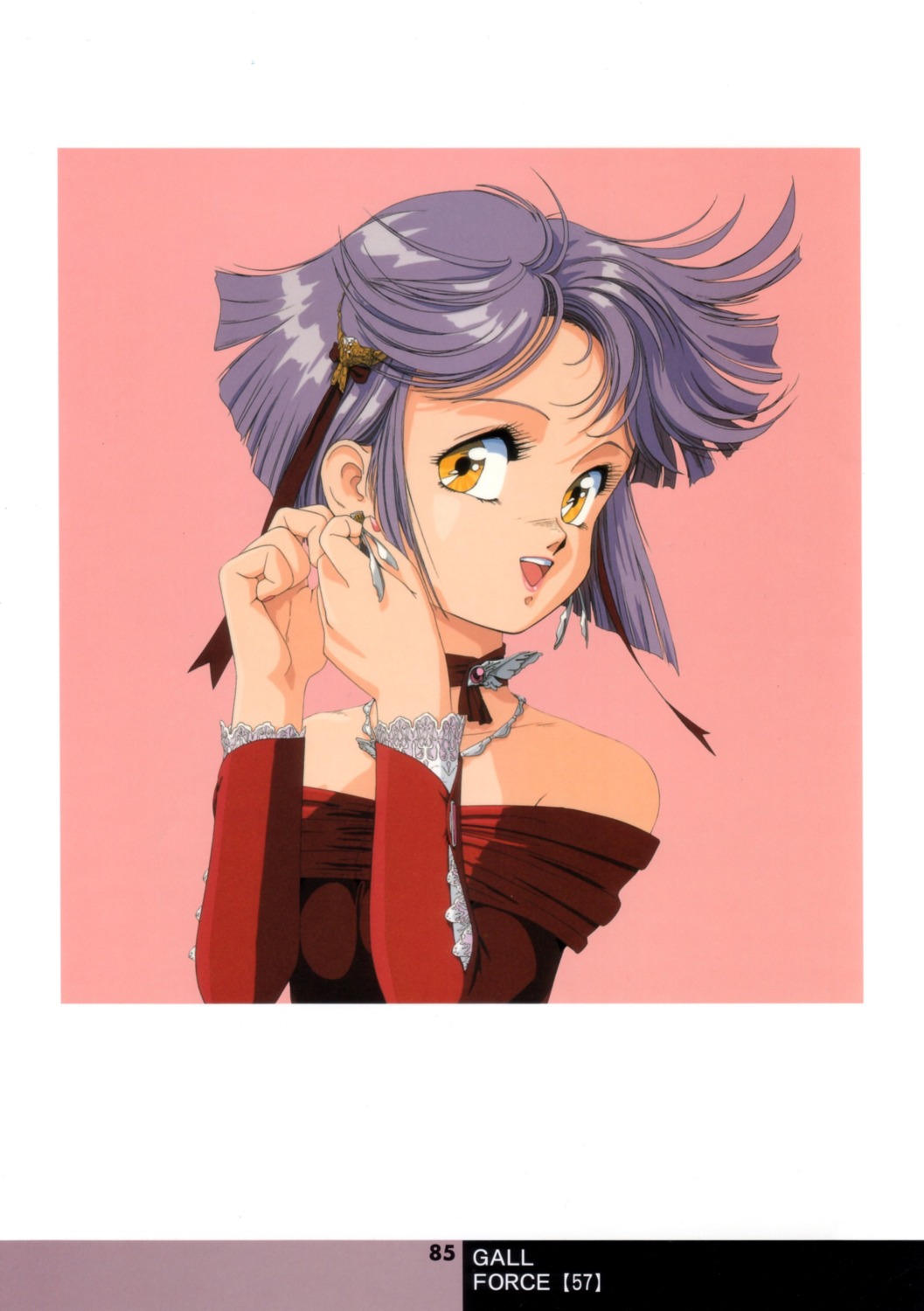 catty, dress, gall_force, sonoda_kenichi