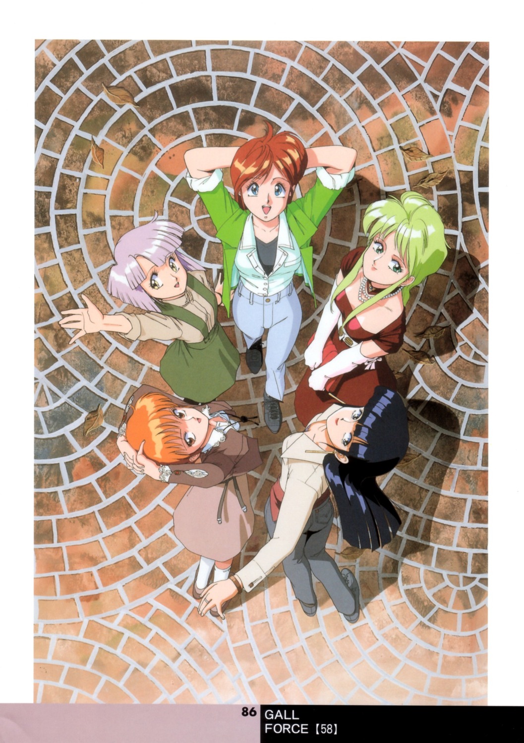 catty, dress, gall_force, lamidia_mckenzie, melody_(gall_force), sandy_newman, sonoda_kenichi, varji